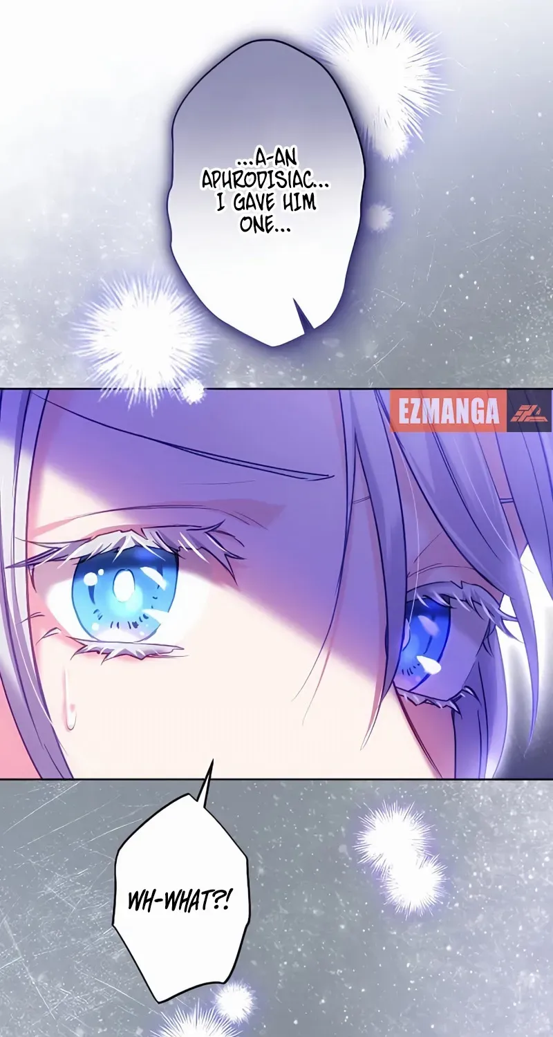 She is Obsessed with the Possessive Flame Emperor Chapter 36 page 17 - 