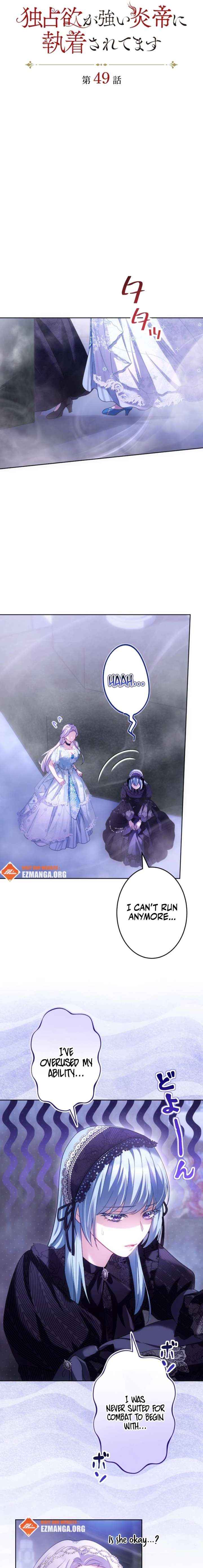 She is Obsessed with the Possessive Flame Emperor Chapter 49 page 4 - 