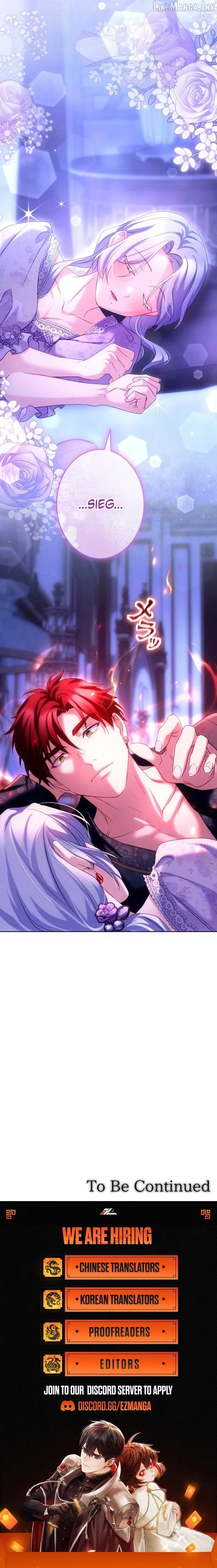 She is Obsessed with the Possessive Flame Emperor Chapter 71 page 12 - 