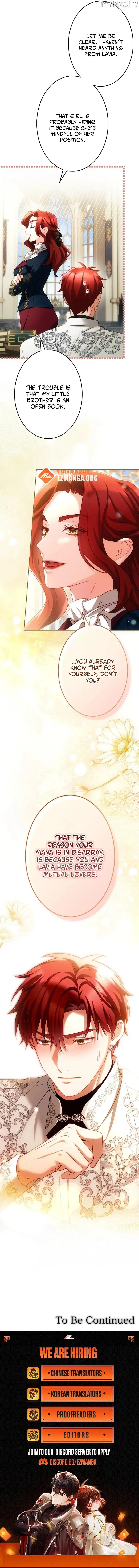 She is Obsessed with the Possessive Flame Emperor Chapter 73 page 10 - 