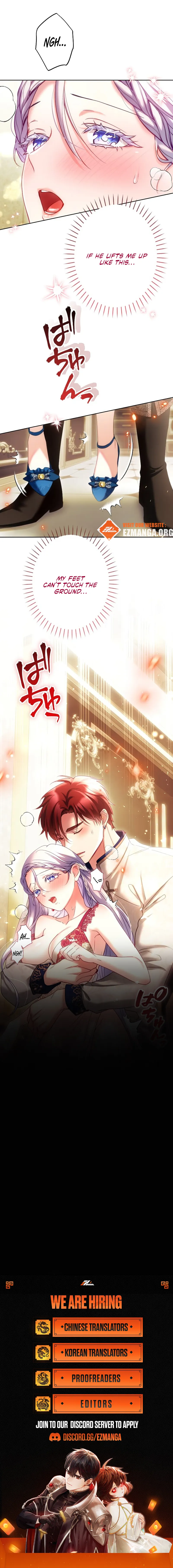 She is Obsessed with the Possessive Flame Emperor Chapter 78 page 12 - 