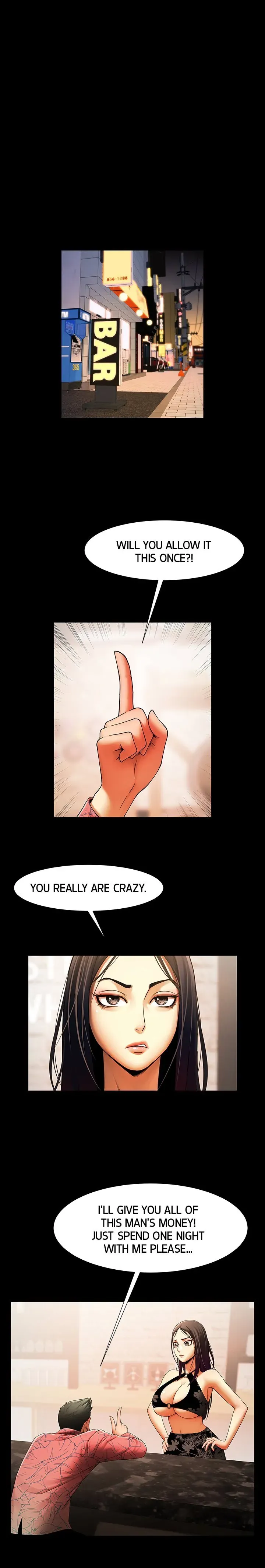 She Lives in My Room Chapter 12 page 4 - 