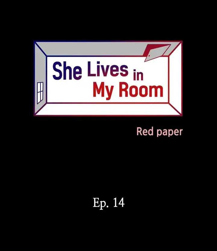 She Lives in My Room Chapter 14 page 3 - 