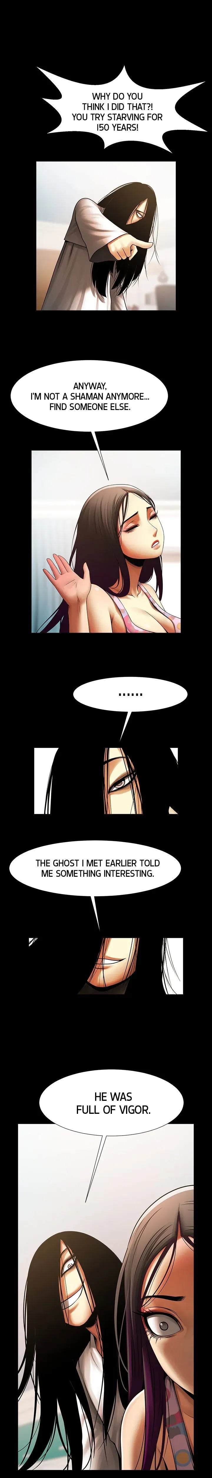 She Lives in My Room Chapter 18 page 8 - 