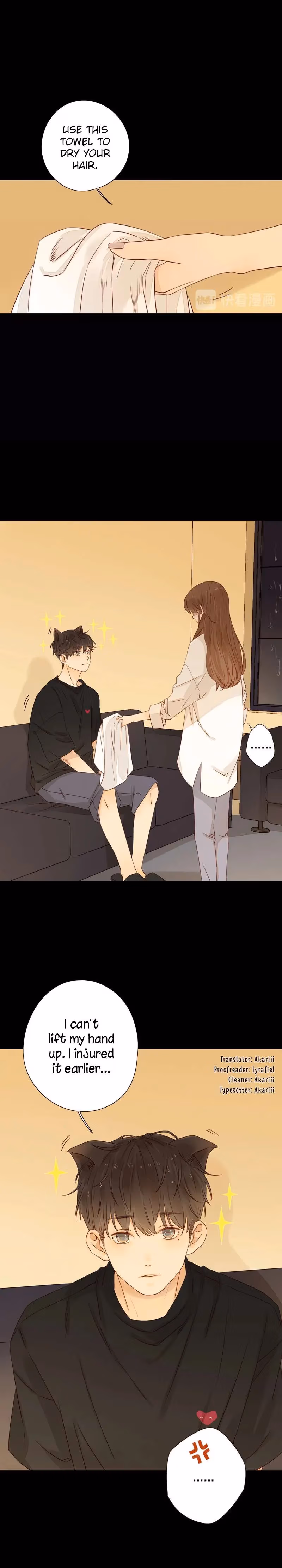 Read She May Not Be Cute chapter 12 image 5 on Lezhin