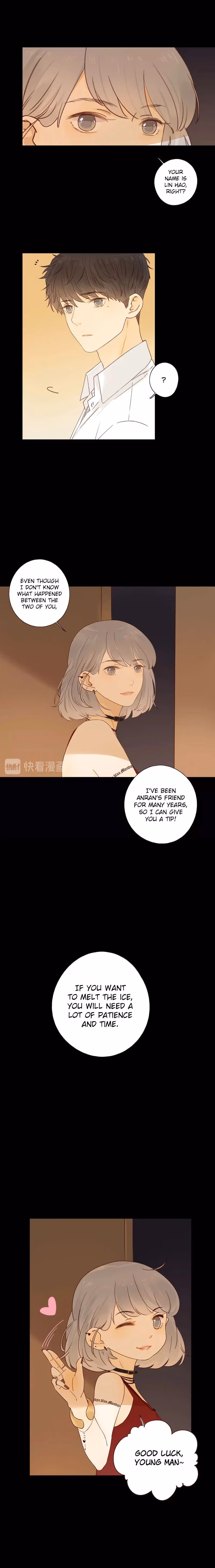 Read She May Not Be Cute chapter 17 image 4 on Lezhin