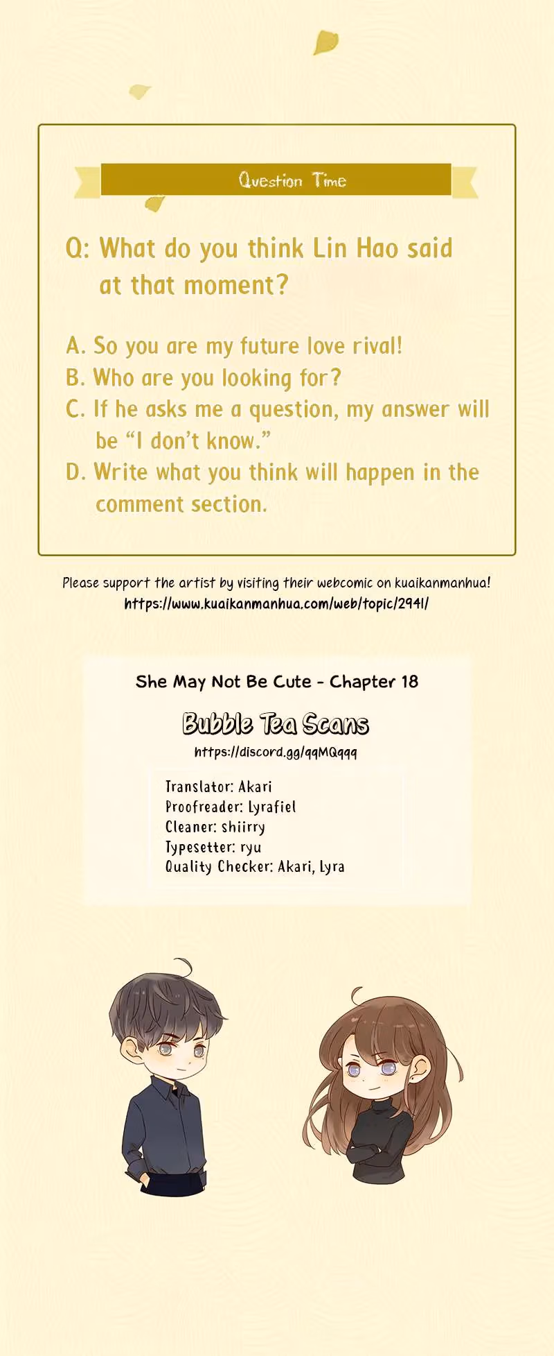 Read She May Not Be Cute chapter 18 image 12 on Lezhin