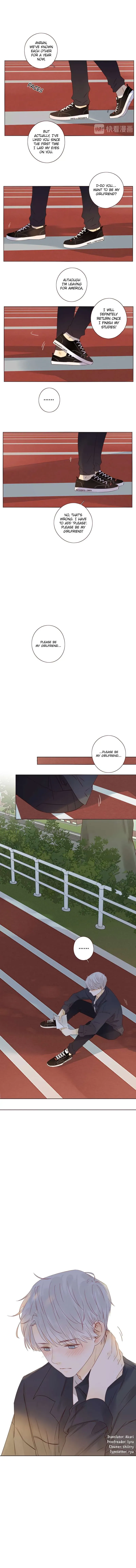 Read She May Not Be Cute chapter 18 image 7 on Lezhin