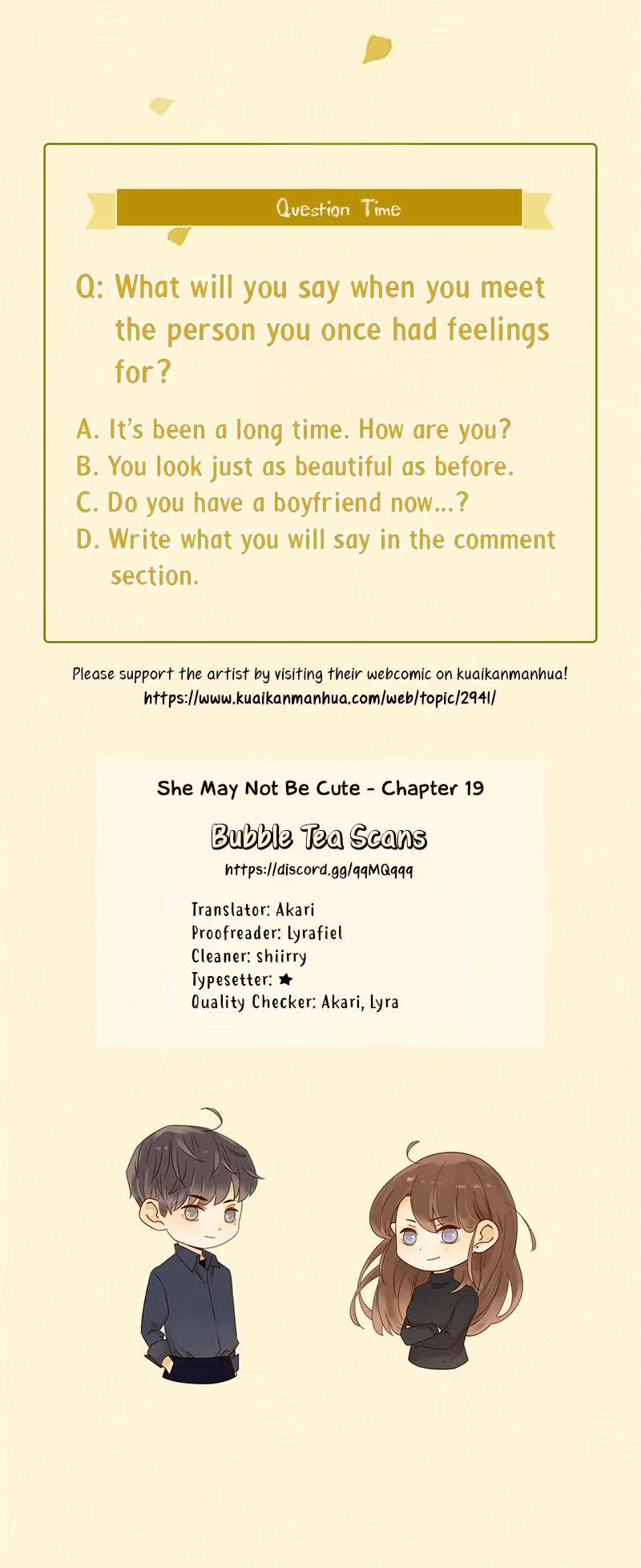 Read She May Not Be Cute chapter 19 image 11 on Lezhin