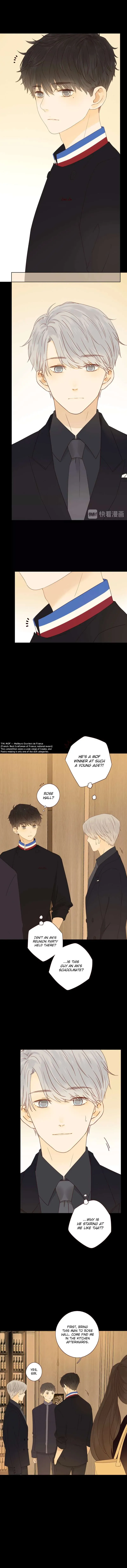 Read She May Not Be Cute chapter 19 image 6 on Lezhin