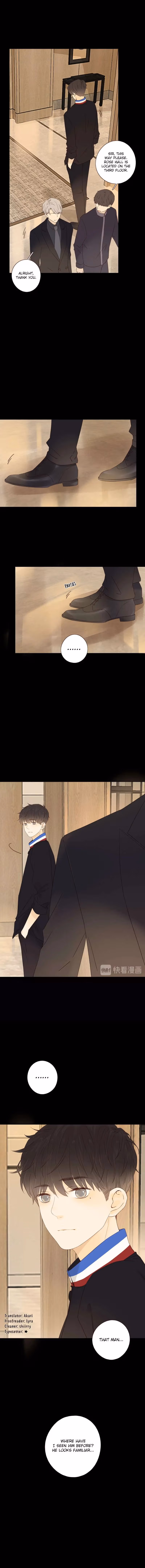 Read She May Not Be Cute chapter 19 image 7 on Lezhin