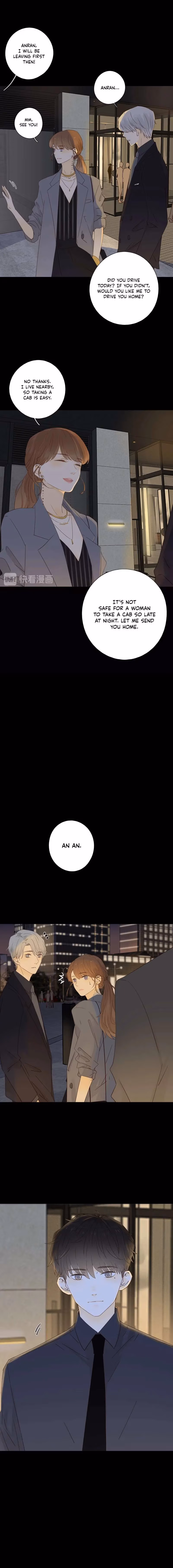 Read She May Not Be Cute chapter 20 image 11 on Lezhin