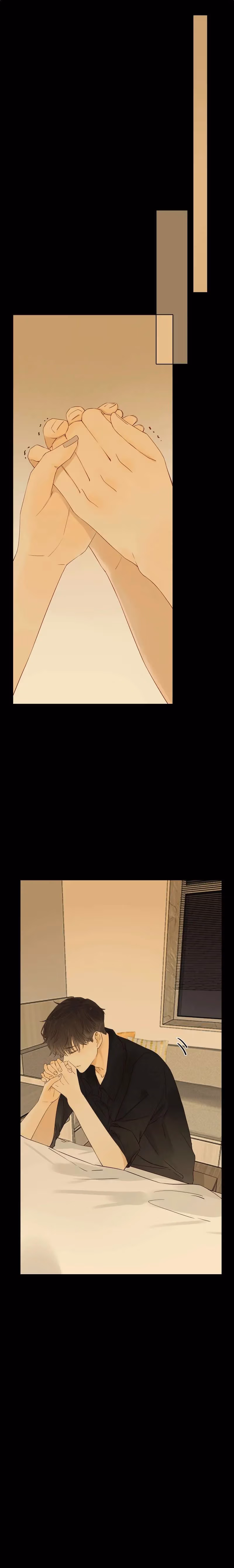 Read She May Not Be Cute chapter 23 image 12 on Lezhin