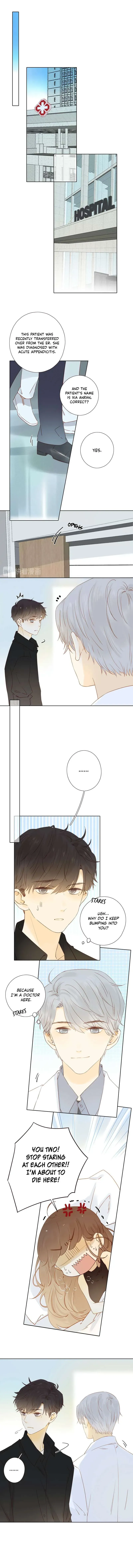 Read She May Not Be Cute chapter 23 image 4 on Lezhin