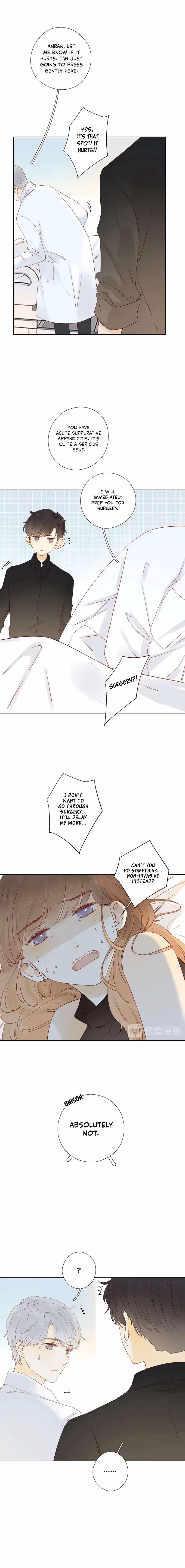 Read She May Not Be Cute chapter 23 image 5 on Lezhin