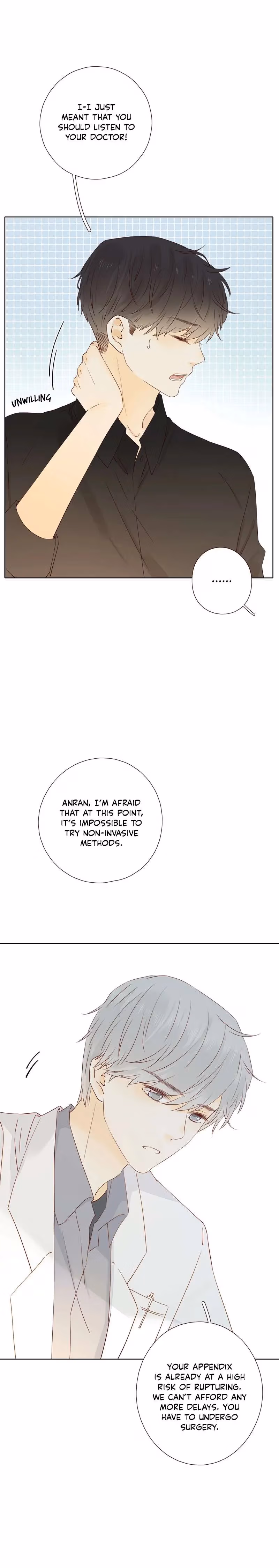 Read She May Not Be Cute chapter 23 image 6 on Lezhin