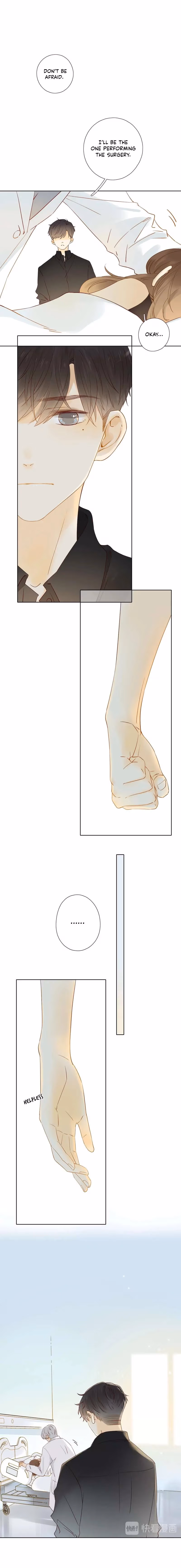 Read She May Not Be Cute chapter 23 image 7 on Lezhin