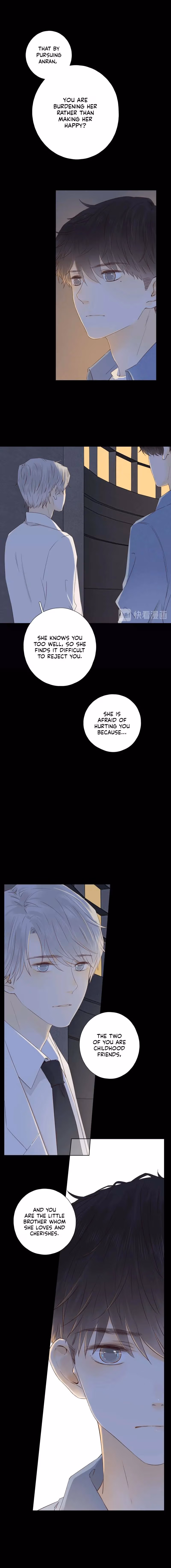 Read She May Not Be Cute chapter 26 image 3 on Lezhin
