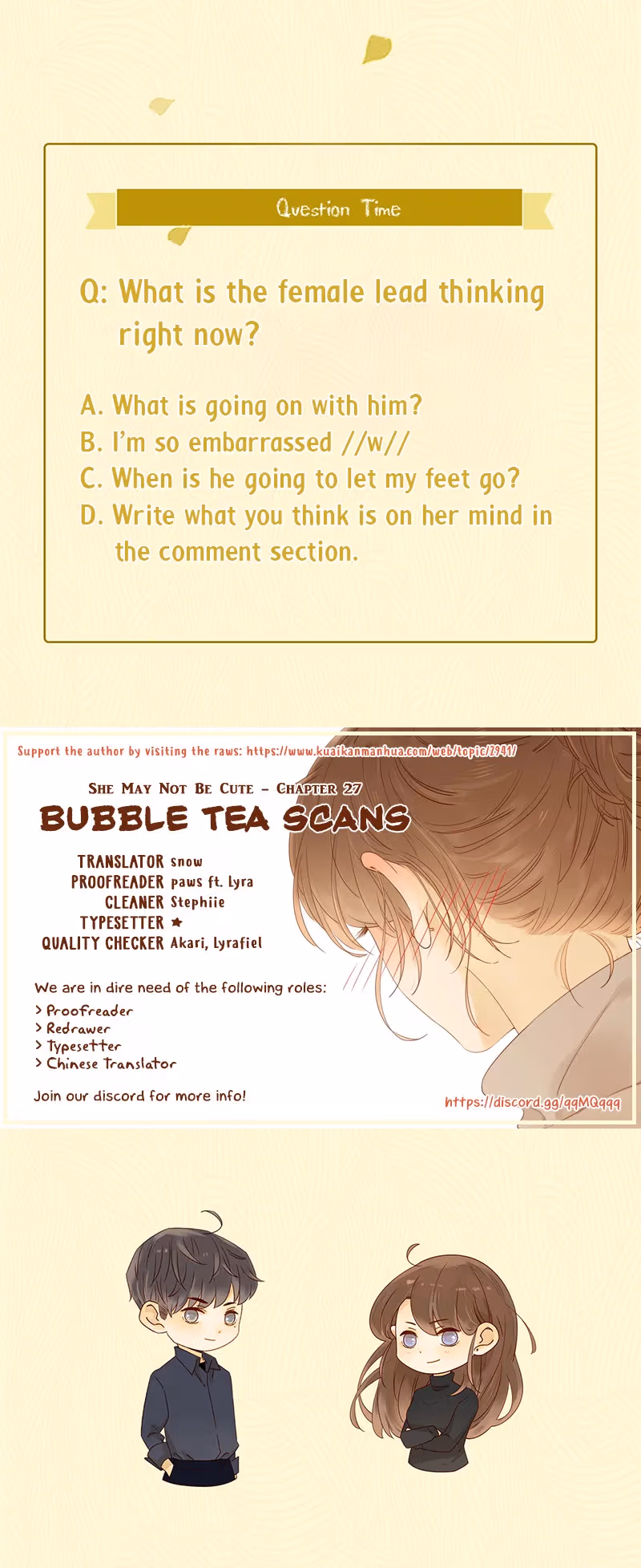Read She May Not Be Cute chapter 27 image 13 on Lezhin