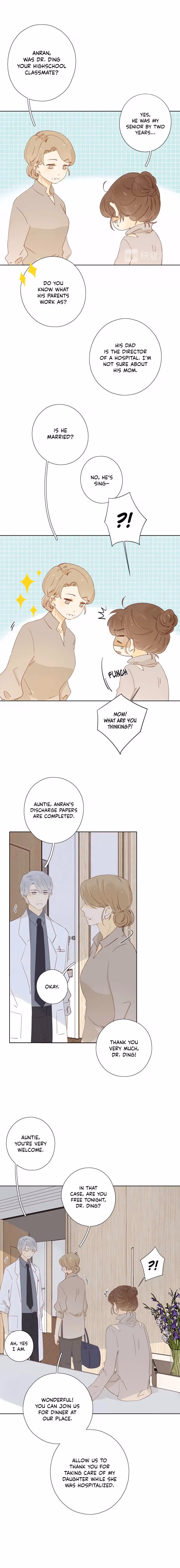 Read She May Not Be Cute chapter 27 image 5 on Lezhin