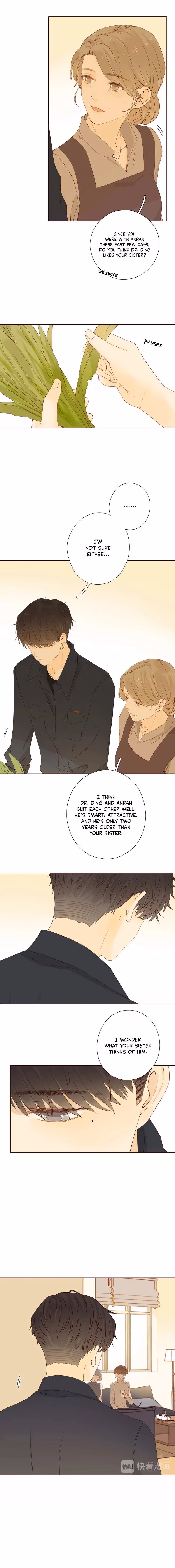 Read She May Not Be Cute chapter 27 image 7 on Lezhin
