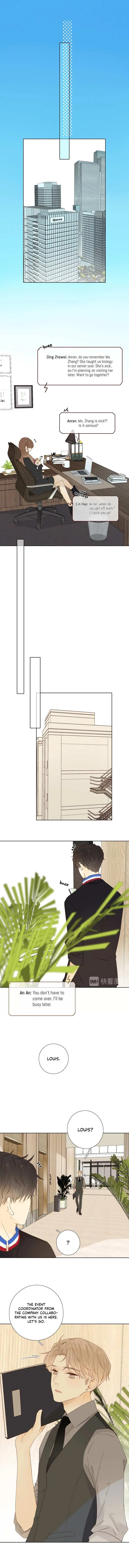 Read She May Not Be Cute chapter 29 image 1 on Lezhin