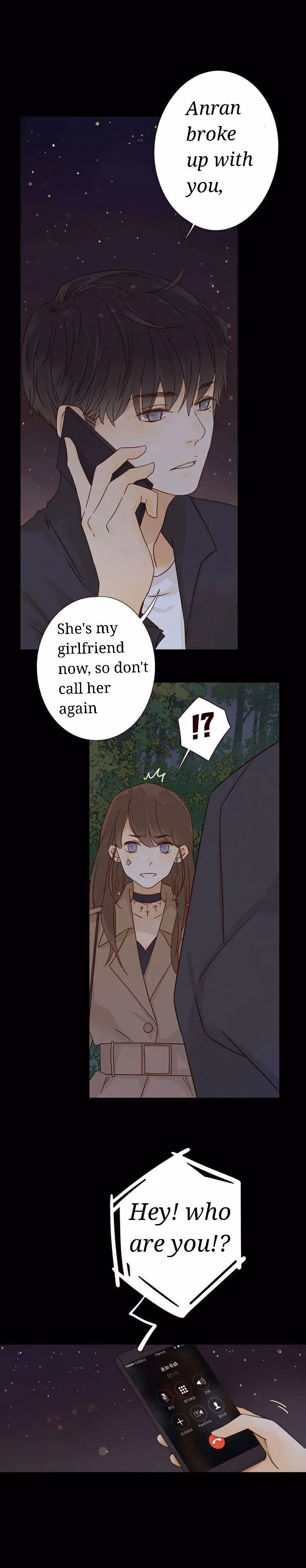 Read She May Not Be Cute chapter 3 image 16 on Lezhin