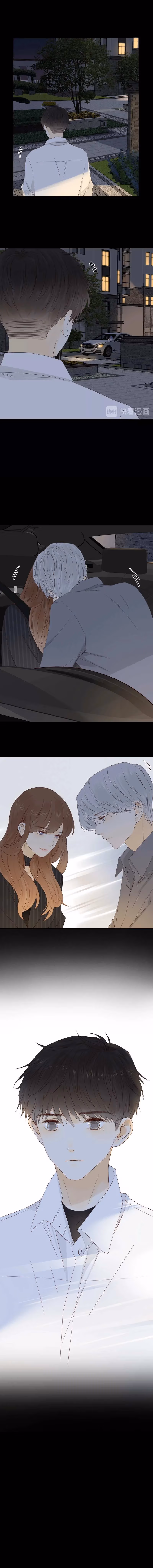 Read She May Not Be Cute chapter 30 image 7 on Lezhin