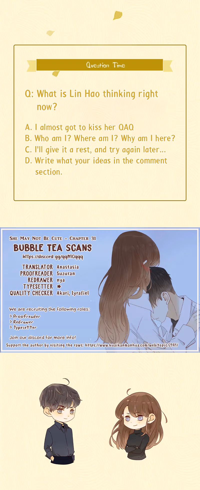 Read She May Not Be Cute chapter 31 image 10 on Lezhin