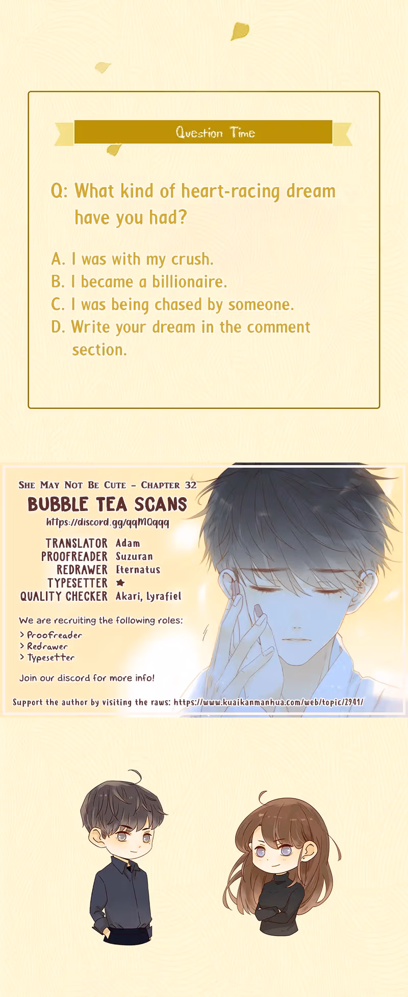 Read She May Not Be Cute chapter 32 image 11 on Lezhin