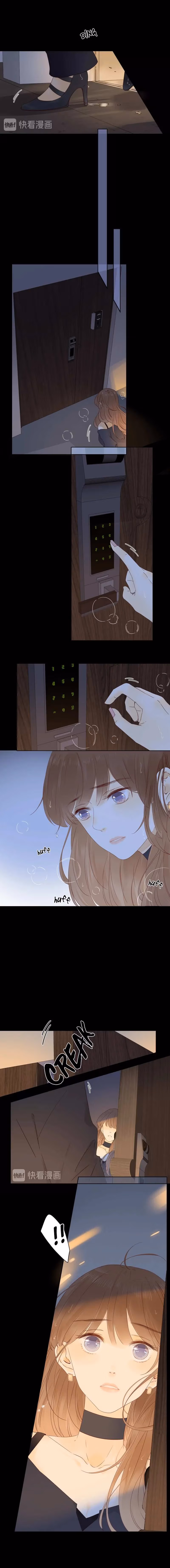 Read She May Not Be Cute chapter 33 image 6 on Lezhin