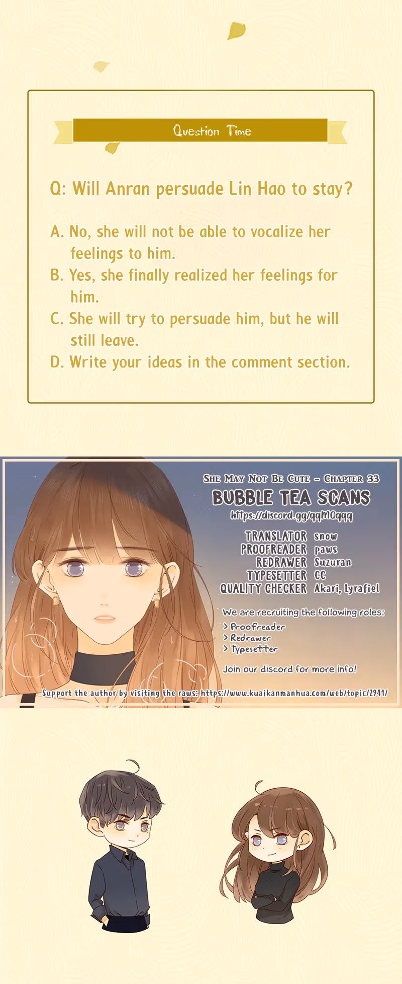Read She May Not Be Cute chapter 33 image 8 on Lezhin