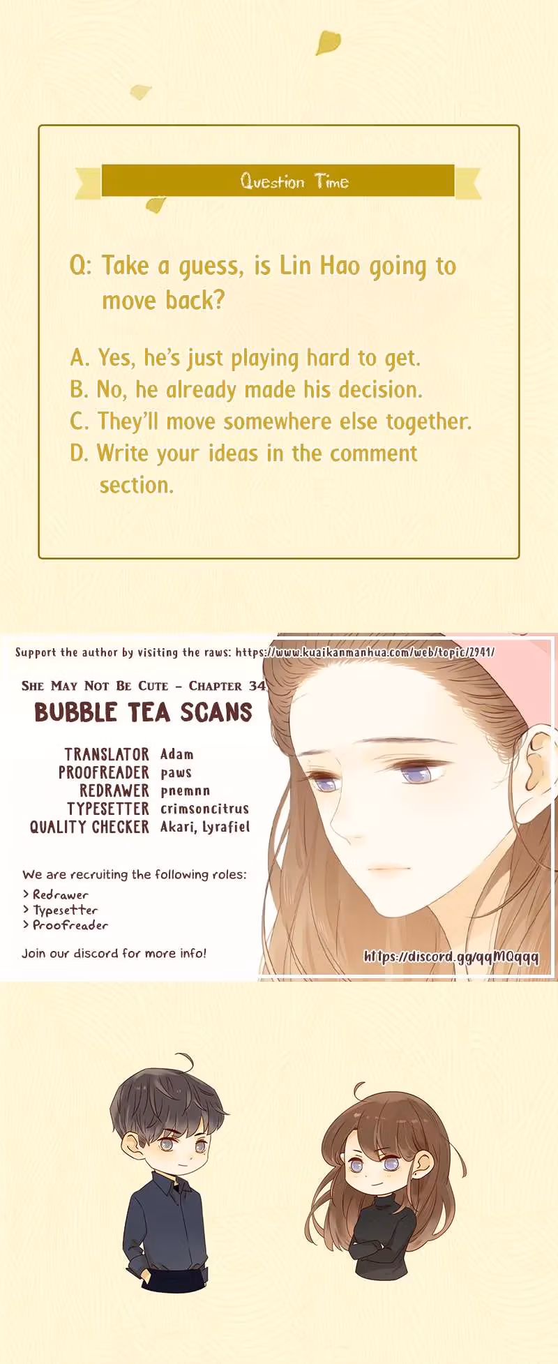 Read She May Not Be Cute chapter 34 image 12 on Lezhin