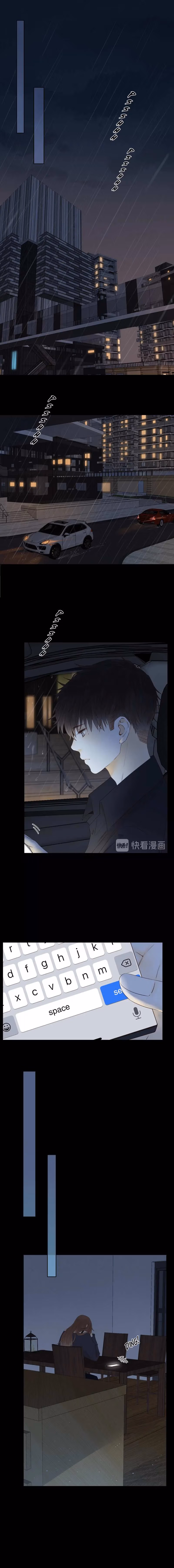 Read She May Not Be Cute chapter 34 image 5 on Lezhin