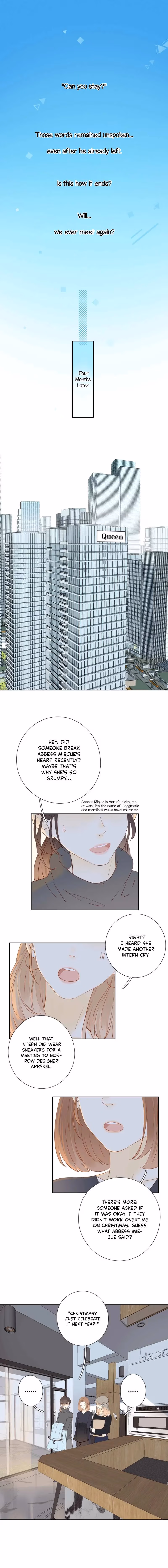 Read She May Not Be Cute chapter 35 image 1 on Lezhin