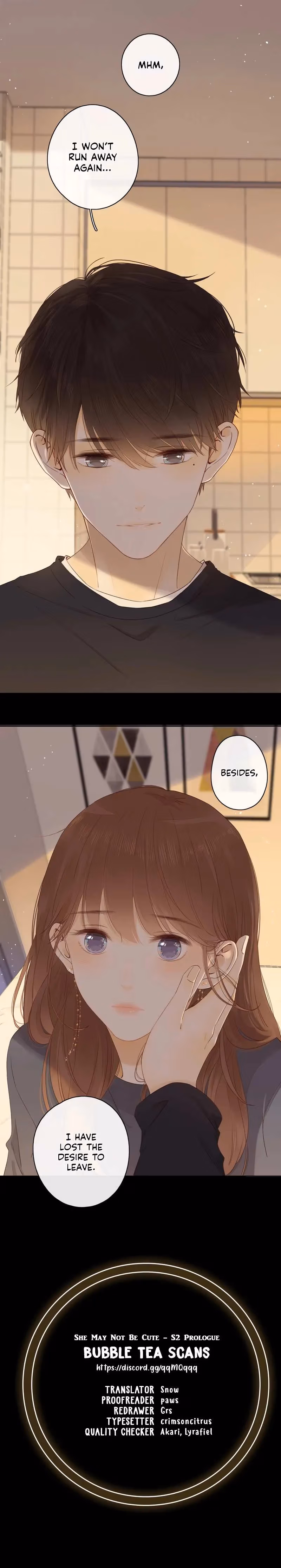 Read She May Not Be Cute chapter 37.5 image 5 on Lezhin