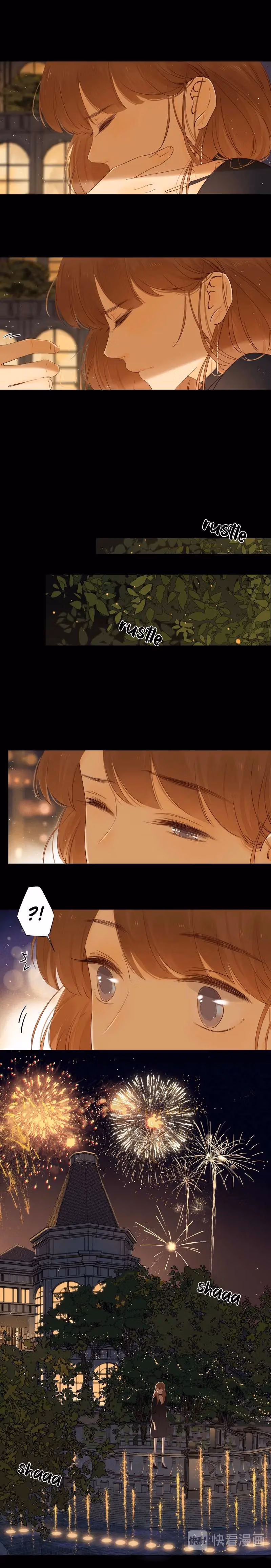 Read She May Not Be Cute chapter 37 image 13 on Lezhin
