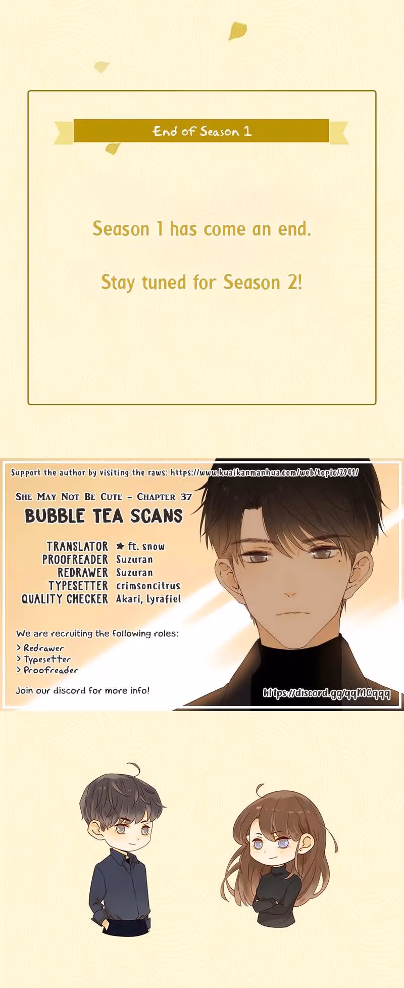Read She May Not Be Cute chapter 37 image 16 on Lezhin