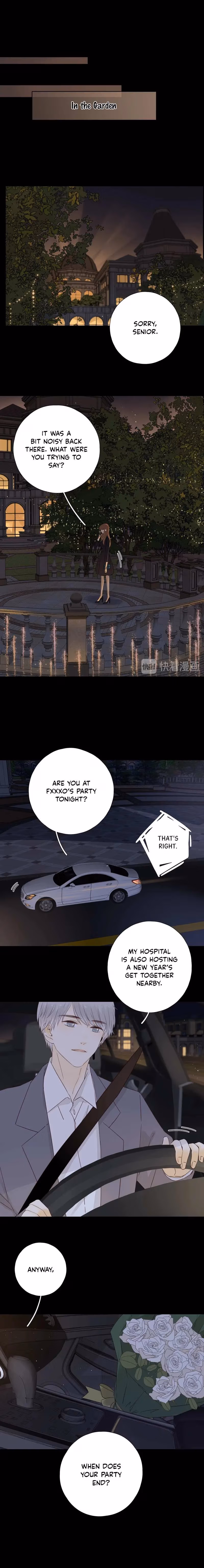 Read She May Not Be Cute chapter 37 image 2 on Lezhin