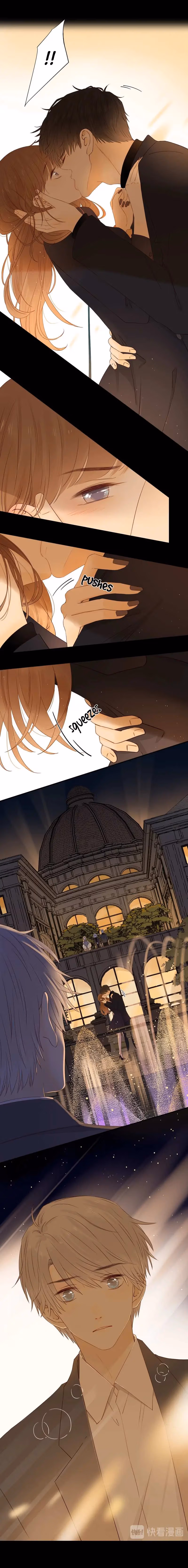 Read She May Not Be Cute chapter 37 image 8 on Lezhin