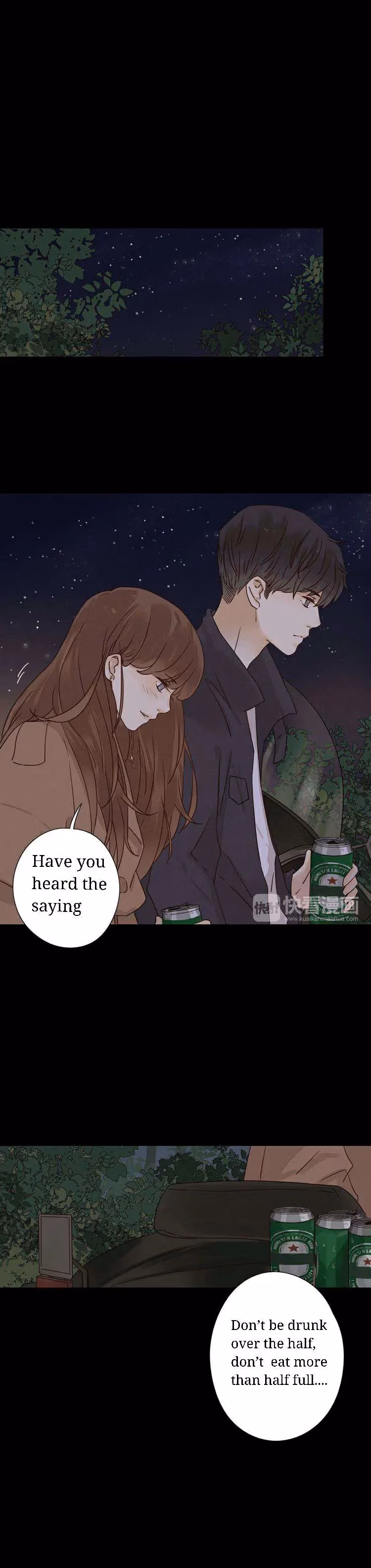 Read She May Not Be Cute chapter 4 image 1 on Lezhin