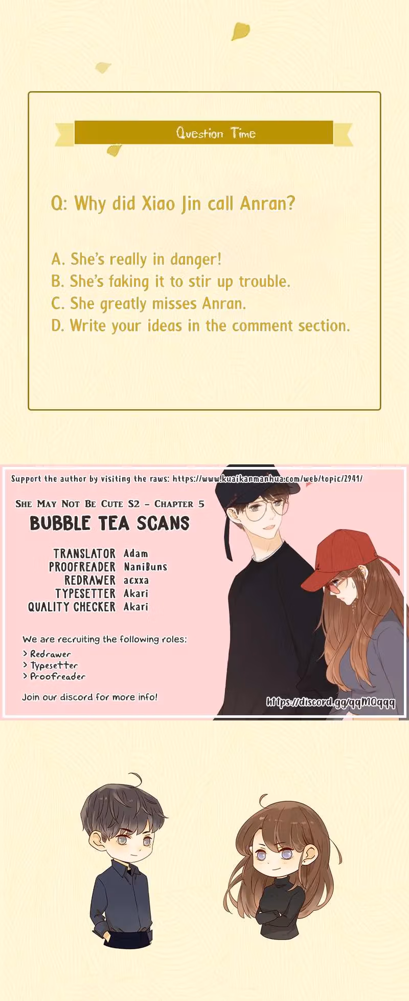 Read She May Not Be Cute chapter 42 image 9 on Lezhin