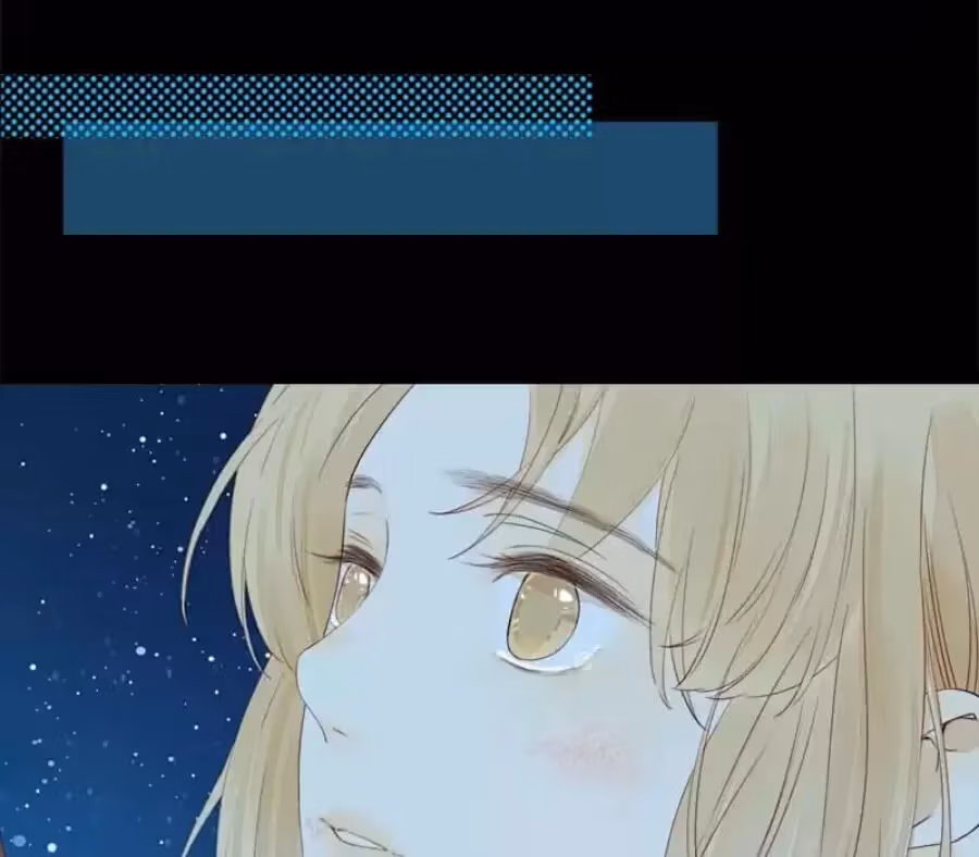 Read She May Not Be Cute chapter 43 image 14 on Lezhin