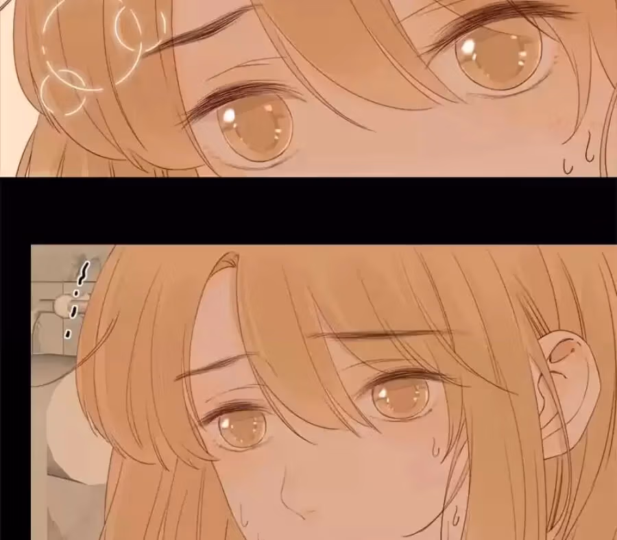 Read She May Not Be Cute chapter 43 image 33 on Lezhin