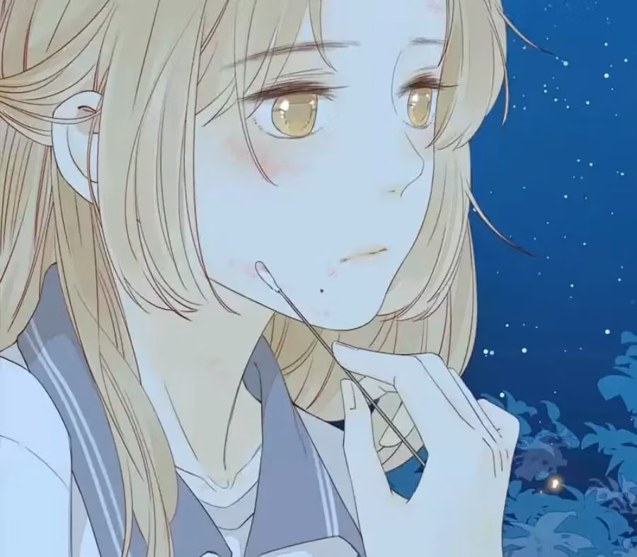 Read She May Not Be Cute chapter 43 image 7 on Lezhin