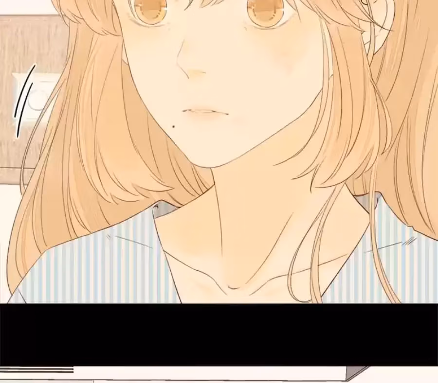 Read She May Not Be Cute chapter 43 image 72 on Lezhin