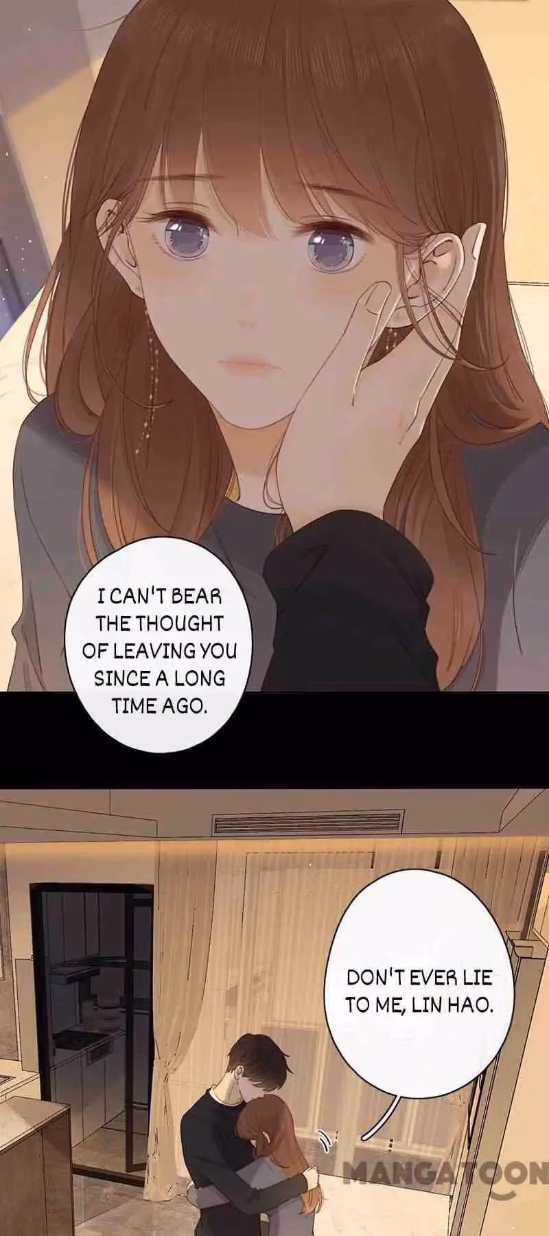 Read She May Not Be Cute chapter 45 image 11 on Lezhin