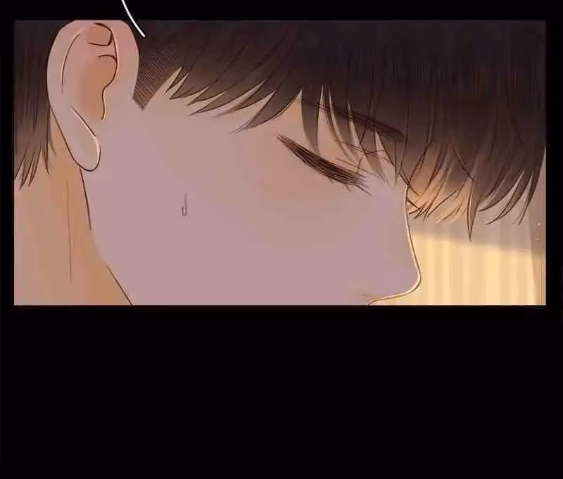 Read She May Not Be Cute chapter 45 image 4 on Lezhin