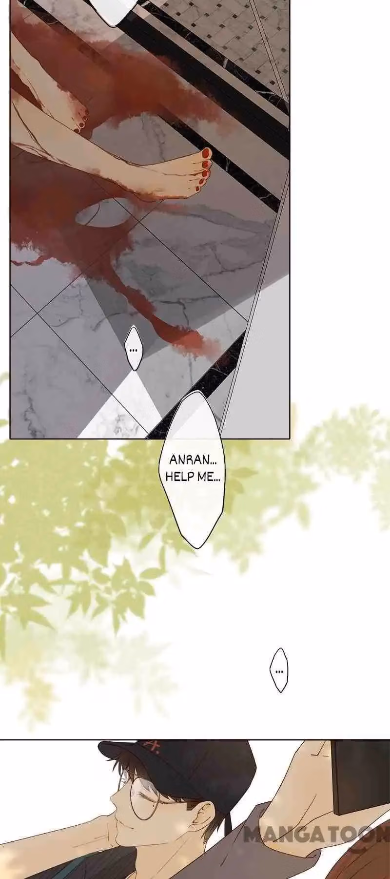 Read She May Not Be Cute chapter 47 image 31 on Lezhin