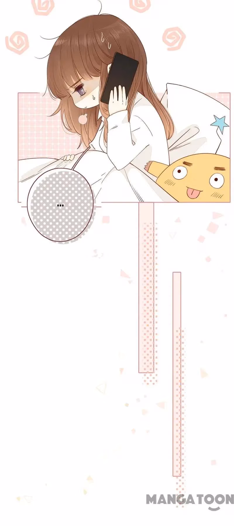 Read She May Not Be Cute chapter 50 image 4 on Lezhin